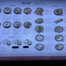 순대실록장한평역점 이미지