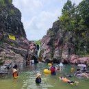 광품폭포(1) | 울진 광품폭포 광품계곡 노지캠핑 스노쿨링 핫플 :)