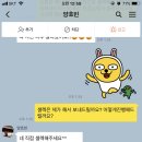 아이빈음악학원