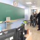 인천부평서초등학교 이미지