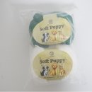 퍼피라떼 이미지