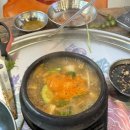 엉터리무한대패 목포하당점