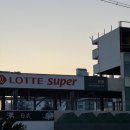 지에스(GS)25 신안행복점 이미지