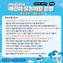 여문공원 이미지