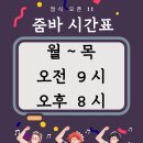 SM타이거짐 더크라운 이미지