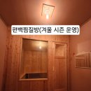 열린캠핑장 네이버블로그