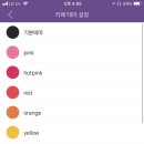 카페테마