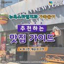 화명치과의원 이미지