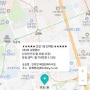 지에스25 해남금강점 이미지