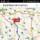 한남주유소 이미지