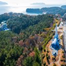 보이게임랜드 이미지