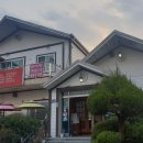 큰마당가든 이미지