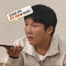 [불판]ㅋㅋㅋㅋㅋㅋ죽.어.라.ㅋㅋㅋㅋ 이미지