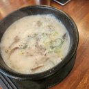 다옴순대국감자탕 군자점 이미지