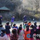 매지유아숲체험원 이미지