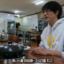 통큰부대찌개 이미지