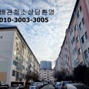 금성로4(동) 이미지