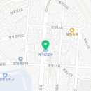 병영점 기아오토큐 이미지