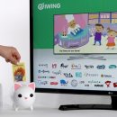 비봉유치원 이미지