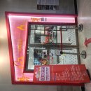 생활안전체험센터 | 광주 가볼만한 곳 추천｜빛고을 국민안전체험센터 안전체험 솔직 후기