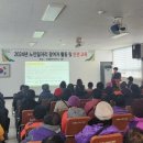 손불면사무소 이미지