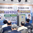 온천1동-6 이미지