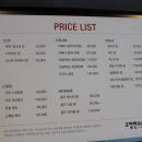 지아헤어 - 강릉시 | 지아헤어