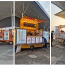 화성종합경기타운 이미지