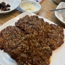 빛고을떡갈비 이미지