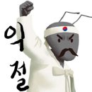 이유사이언스 이미지