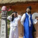 소극장 공터다 이미지