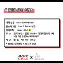 벤뷰티