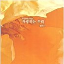 우리전자 이미지