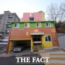 창신제일어린이집 이미지