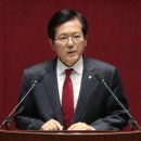 한영회계법인 이미지