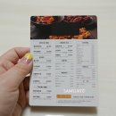 투존치킨 정관점 네이버블로그