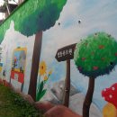 법화유치원 이미지