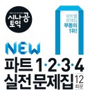 (주)경향플러스 이미지