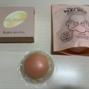 방탄꼭지 걸프리쉬 베리나이스브라 7cm 12매 구매후기