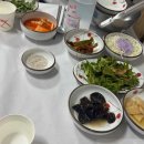 강남오리장어마을