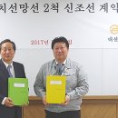 원양 어업