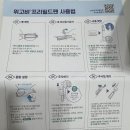 새종로약국 이미지