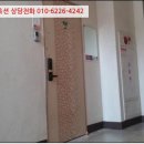 대원로-1 이미지