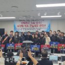 호남에너지 이미지