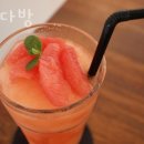 토평다방