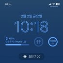 세상을 누비다 이미지