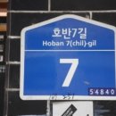 덕진-52 네이버블로그