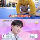 정우DnA 이미지