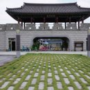 고산리 경로당 이미지