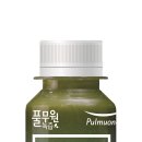 신선한녹즙 - 부산진구 | 신선한녹즙
